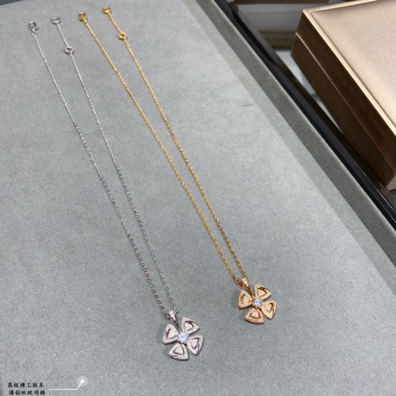 Bvlgari Necklaces